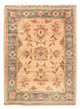 Ziegler Carpet 67x51cm - Orientalsk tæppe