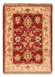 Ziegler Carpet 67x49cm - Orientalsk tæppe