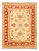 Ziegler Carpet 67x53cm - Orientalsk tæppe