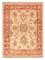 Ziegler Carpet - 68 x 51 cm - beige