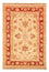 Ziegler Carpet - 75 x 51 cm - beige