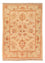 Ziegler Carpet - 68 x 47 cm - beige