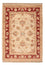 Ziegler Carpet - 69 x 50 cm - beige