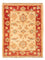 Ziegler Carpet - 68 x 51 cm - beige
