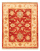 Ziegler Carpet 63x51cm - Orientalsk tæppe