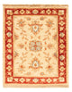 Ziegler Carpet 61x50cm - Orientalsk tæppe