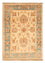 Ziegler Carpet - 72 x 52 cm - beige