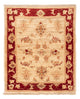 Ziegler Carpet 53x65cm - Orientalsk tæppe