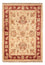 Ziegler Carpet - 73 x 52 cm - beige