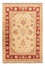 Ziegler Carpet - 71 x 50 cm - beige