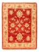 Ziegler Carpet 68x54cm - Orientalsk tæppe