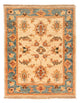 Ziegler Carpet 66x53cm - Orientalsk tæppe