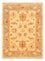 Ziegler Carpet - 65 x 49 cm - beige