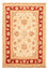 Ziegler Carpet - 75 x 50 cm - beige