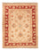 Ziegler Carpet - 65 x 53 cm - beige