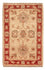 Ziegler Carpet - 70 x 44 cm - beige