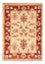 Ziegler Carpet - 68 x 48 cm - beige