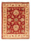 Ziegler Carpet - 66 x 52 cm - rust