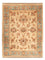 Ziegler Carpet - 66 x 52 cm - beige