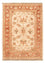 Ziegler Carpet - 70 x 50 cm - beige