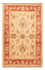 Ziegler Carpet - 79 x 56 cm - beige