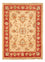 Ziegler Carpet - 73 x 53 cm - beige
