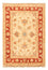 Ziegler Carpet - 74 x 54 cm - beige