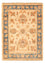 Ziegler Carpet - 69 x 50 cm - beige