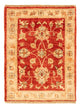 Ziegler Carpet 67x52cm - Orientalsk tæppe