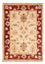 Ziegler Carpet - 71 x 50 cm - beige