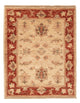 Ziegler Carpet 65x51cm - Orientalsk tæppe