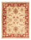 Ziegler Carpet - 65 x 50 cm - beige
