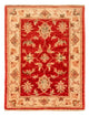 Ziegler Carpet 70x53cm - Orientalsk tæppe