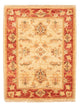 Ziegler Carpet 66x51cm - Orientalsk tæppe