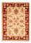 Ziegler Carpet - 71 x 50 cm - beige