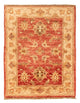 Ziegler Carpet 66x49cm - Orientalsk tæppe
