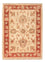 Ziegler Carpet - 67 x 50 cm - beige