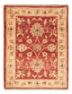 Ziegler Carpet 70x53cm - Orientalsk tæppe