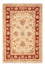 Ziegler Carpet - 69 x 48 cm - beige
