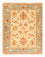 Ziegler Carpet - 67 x 51 cm - beige