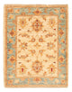 Ziegler Carpet 67x51cm - Orientalsk tæppe