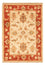 Ziegler Carpet - 70 x 50 cm - beige