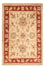 Ziegler Carpet - 71 x 48 cm - beige