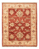 Ziegler Carpet 64x52cm - Orientalsk tæppe