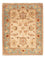 Ziegler Carpet - 69 x 55 cm - beige