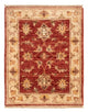 Ziegler Carpet 65x53cm - Orientalsk tæppe
