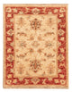 Ziegler Carpet 66x51cm - Orientalsk tæppe