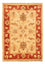 Ziegler Carpet - 70 x 52 cm - beige