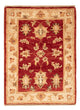 Ziegler Carpet 50x69cm - Orientalsk tæppe