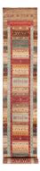 Løber Ziegler Carpet - Ariana - 496 x 86 cm - flerfarvet